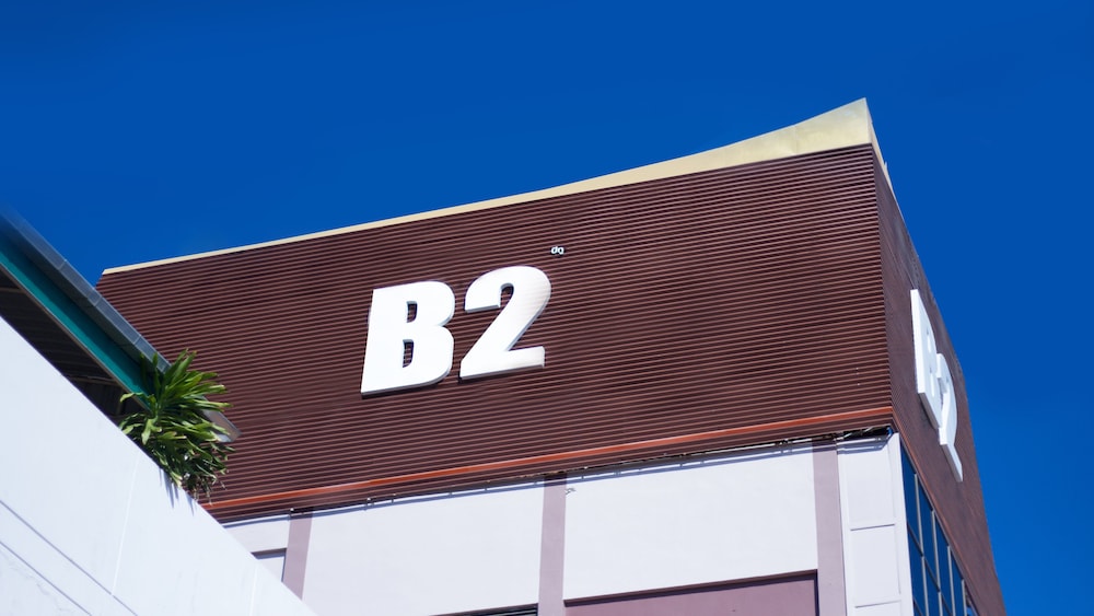 B2 チャーンプアックゲート プレミア ホテル 写真5