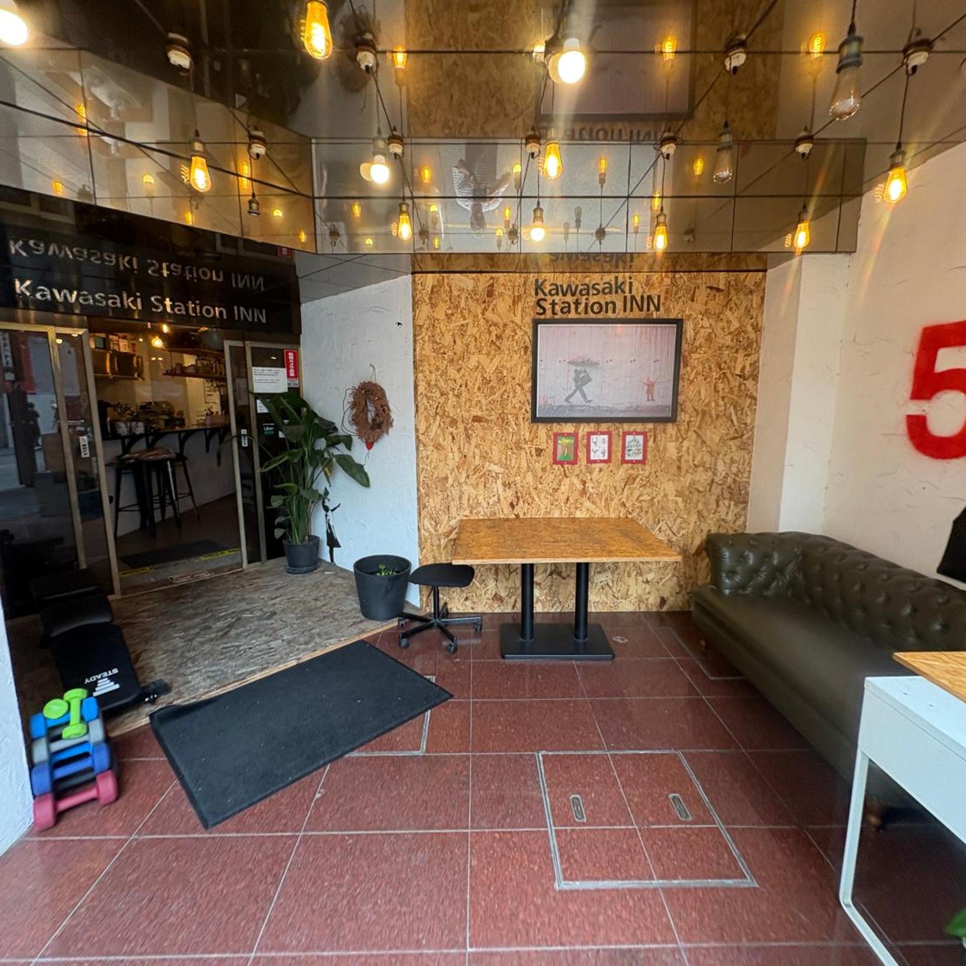 Kawasaki Station Inn 6/56