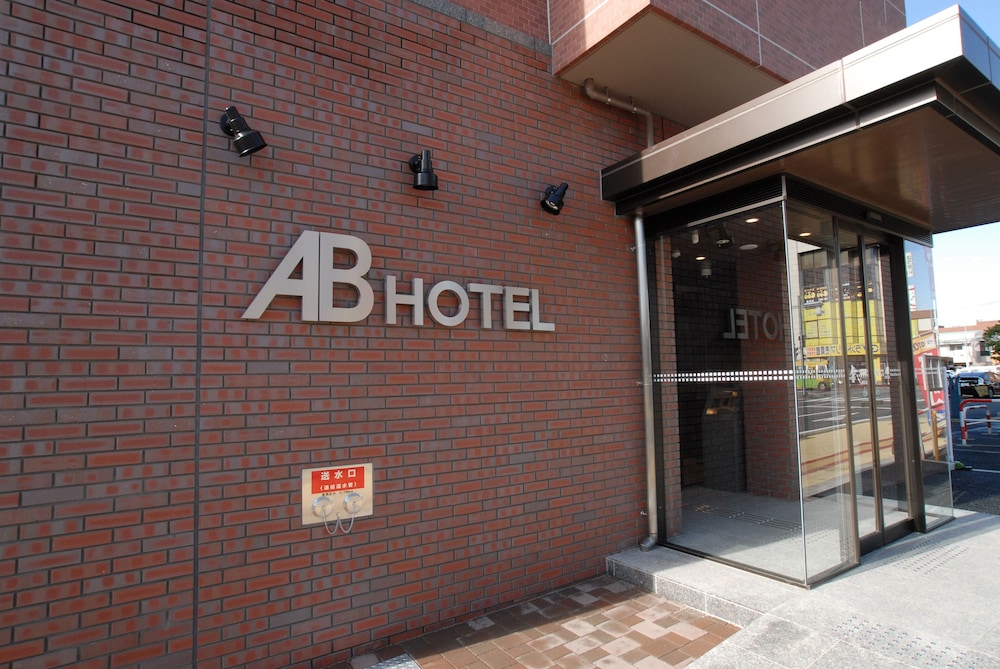 Ab Hotel Fukaya 3/33