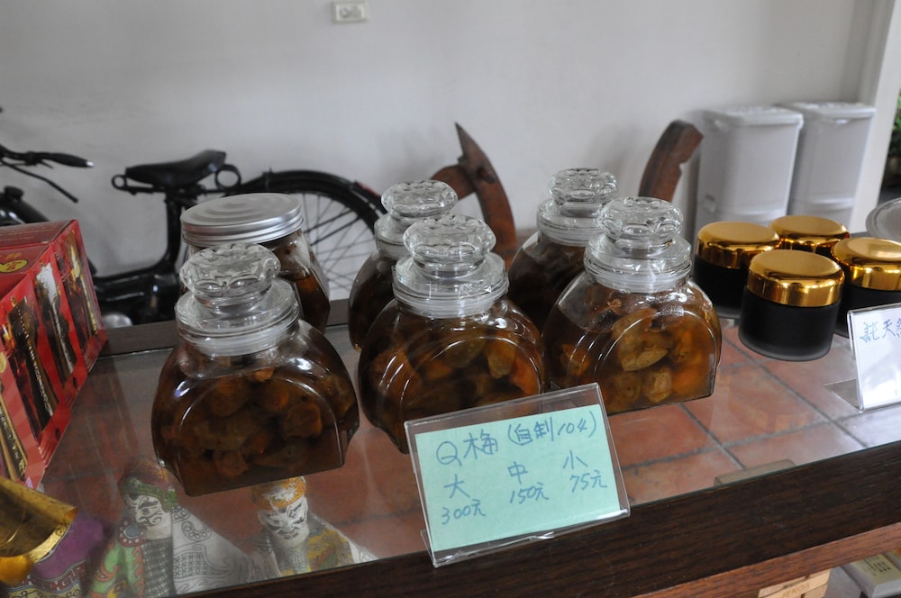 Lukang B&amp;B 21/39
