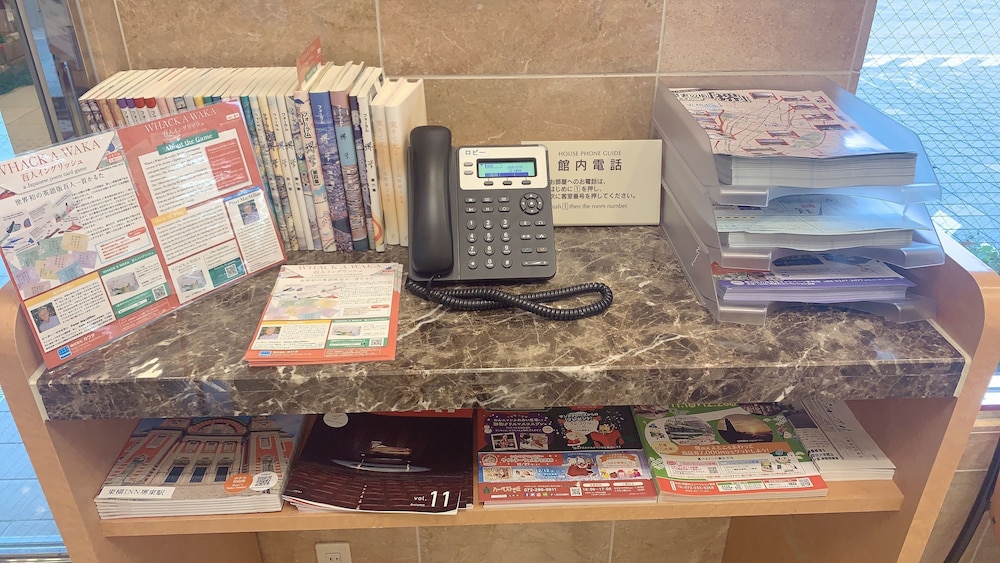 Toyoko Inn Sakai Higashi Eki 3/59