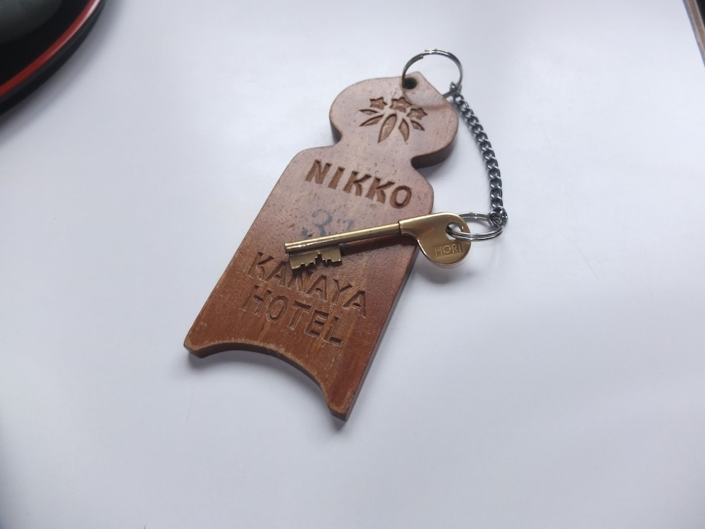 Nikko Kanaya Hotel photo5