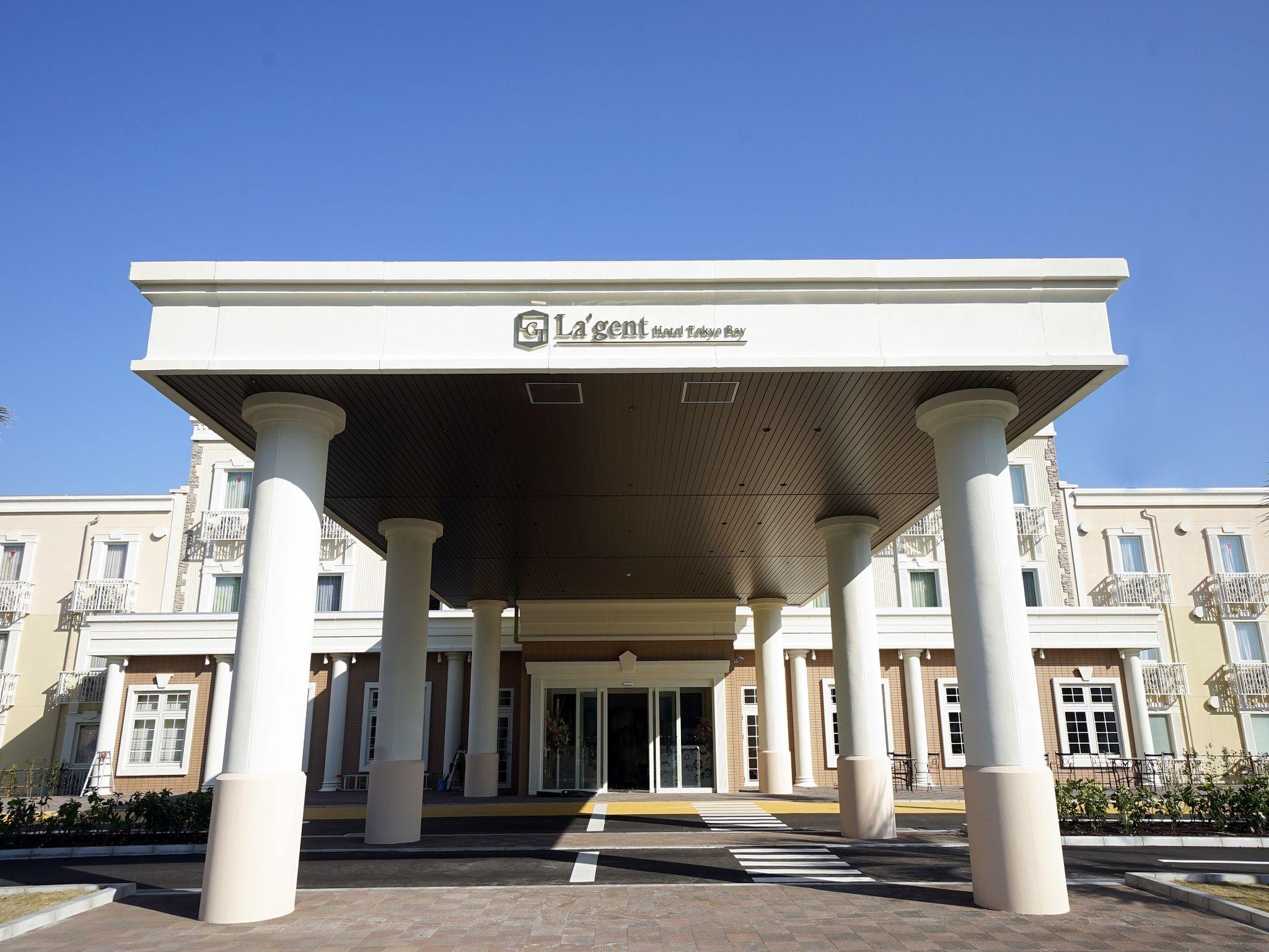 La'gent Hotel Tokyo Bay in URAYASU - CHIBA PREFECTURE