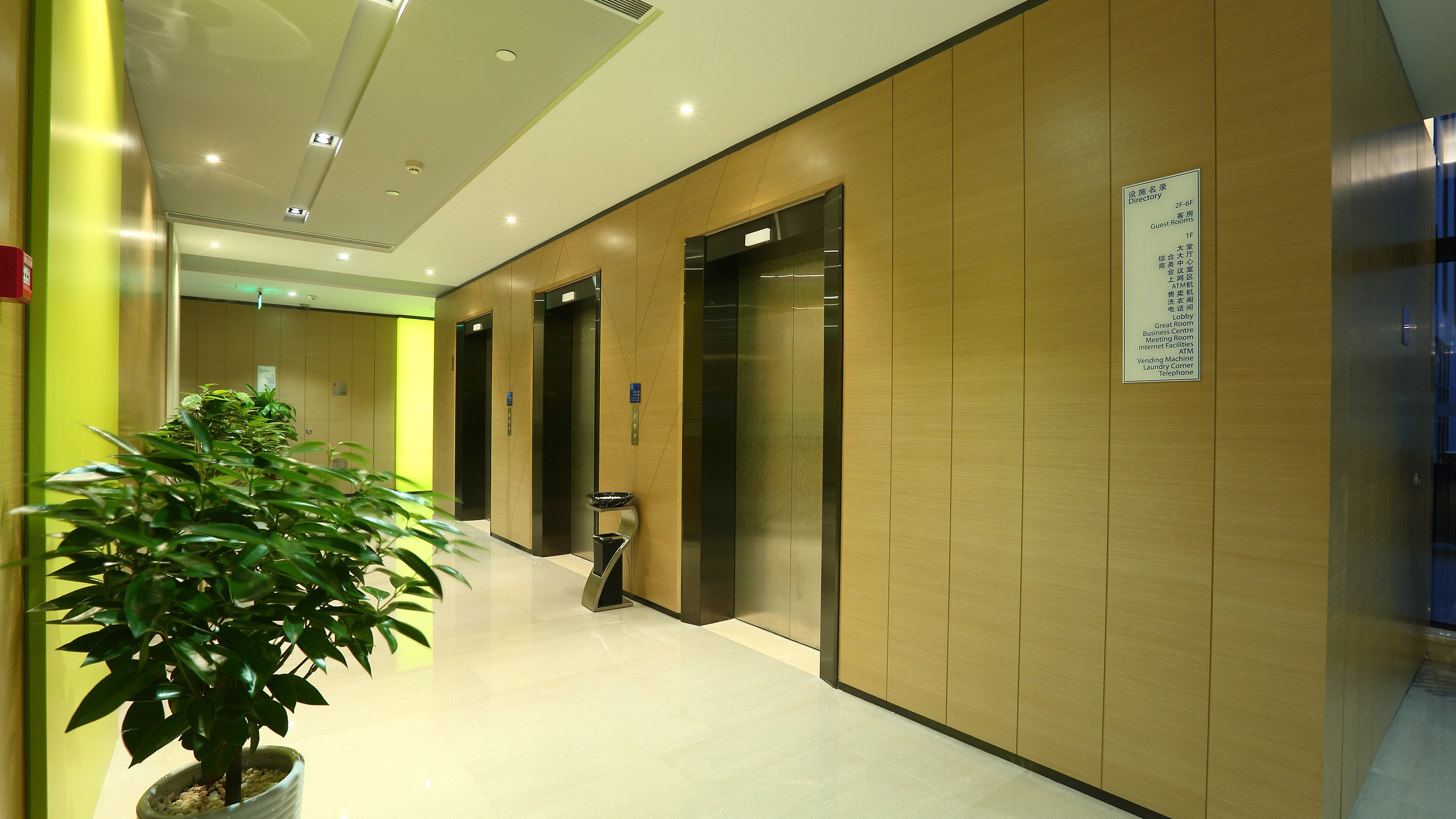 Holiday Inn Express Shanghai Gongkang 6/29