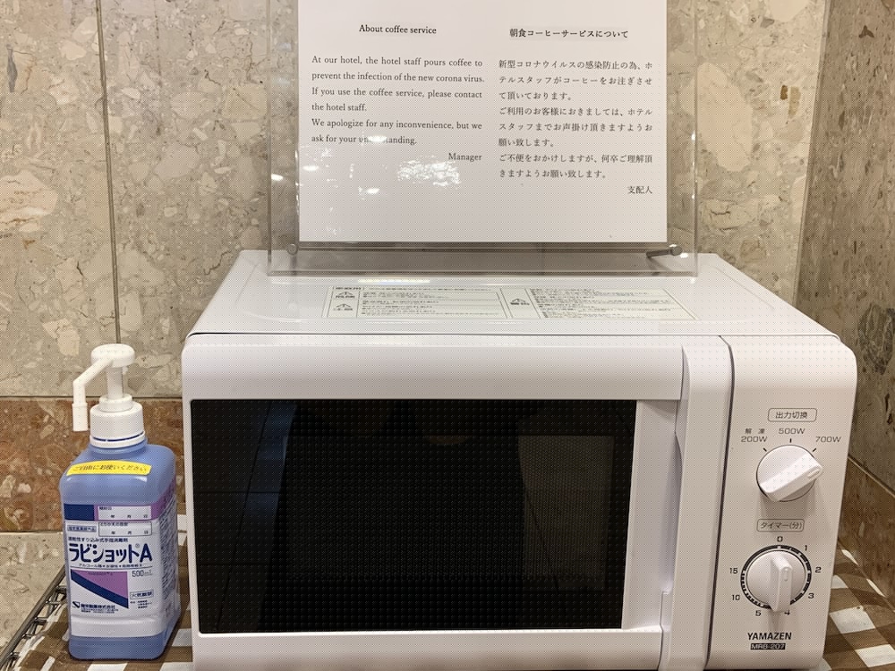 東横INN新大阪中央口本館 写真5