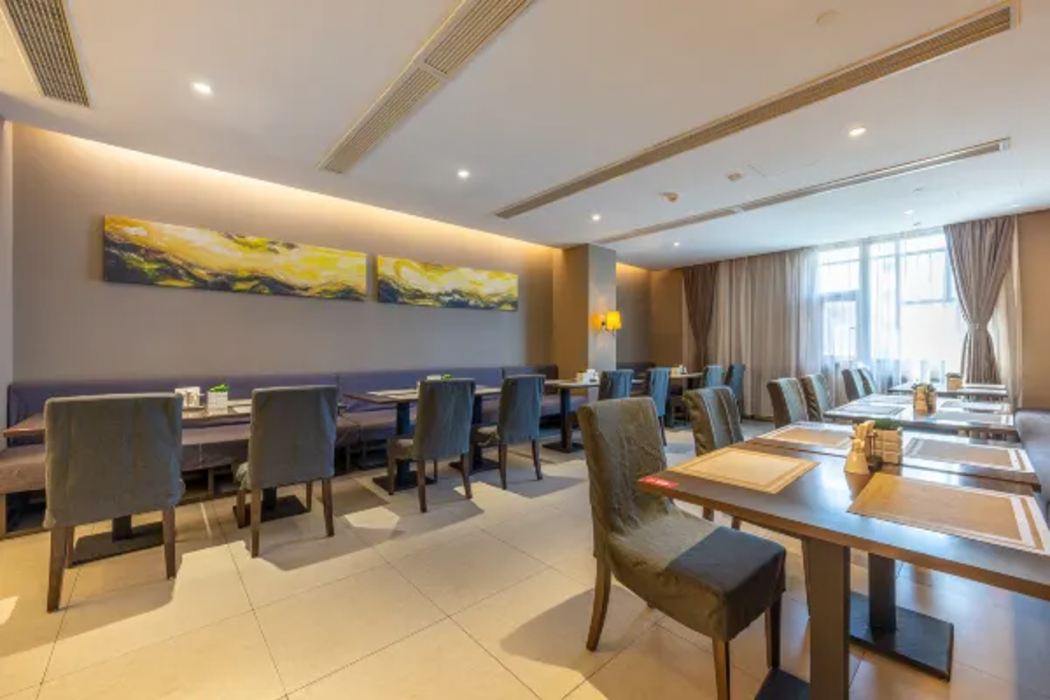 Home Inn Plus (Lanzhou Zhangye Road Xiguan Metro Station) 34/39