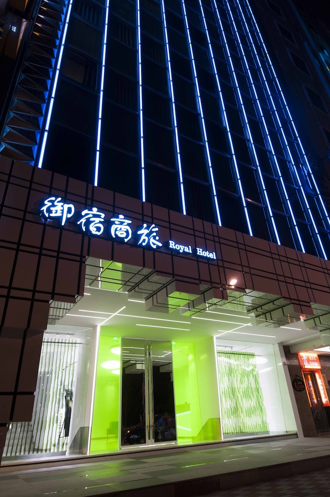 Royal Hotel Group Central Park Branch 2/36