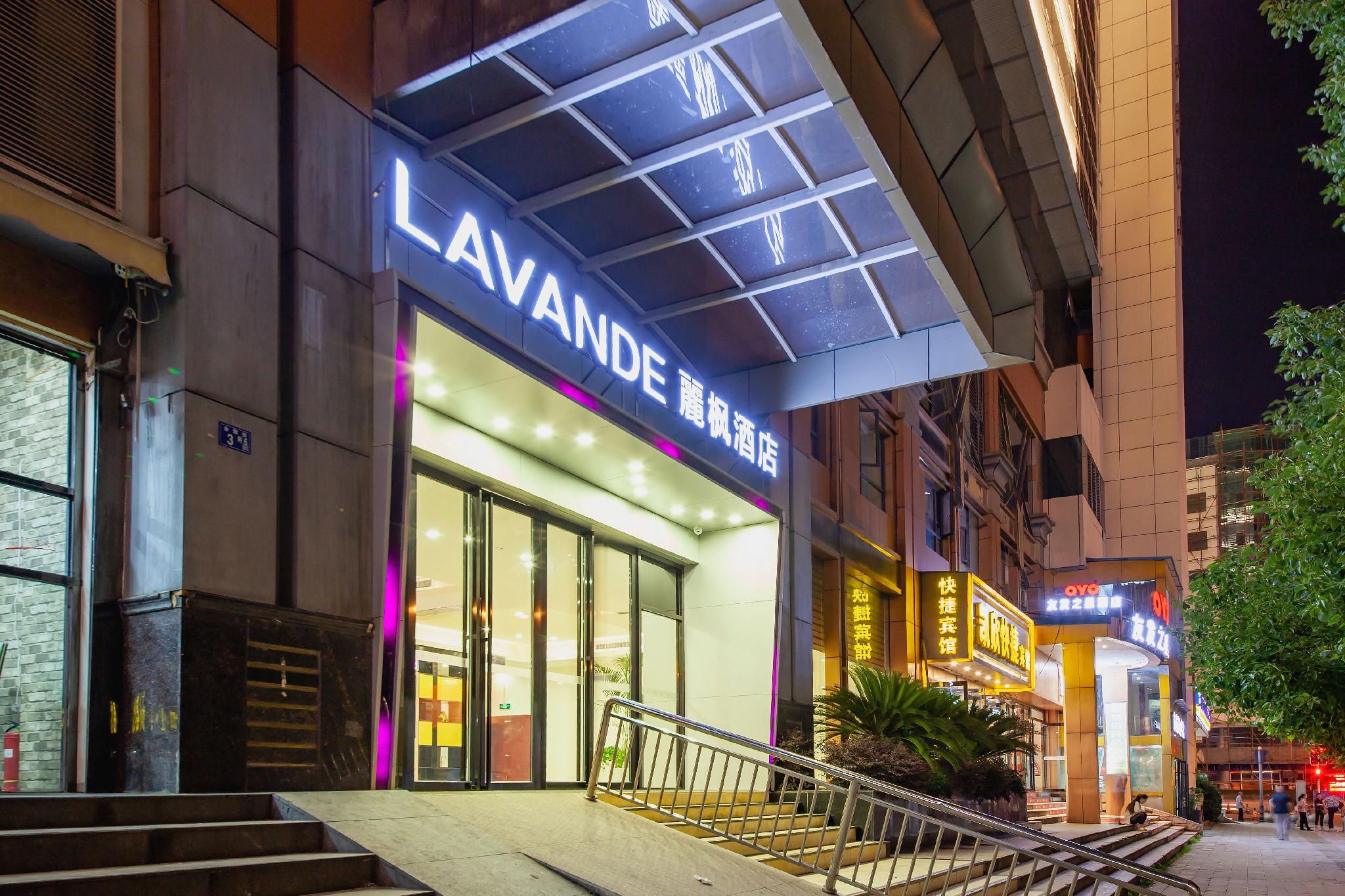 Lavande Hotel (Wuhan High-speed Railway Station) 15/48