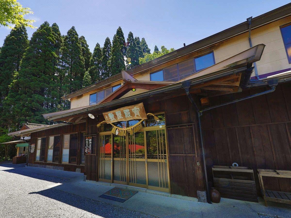Hotel Shikimi 2/36