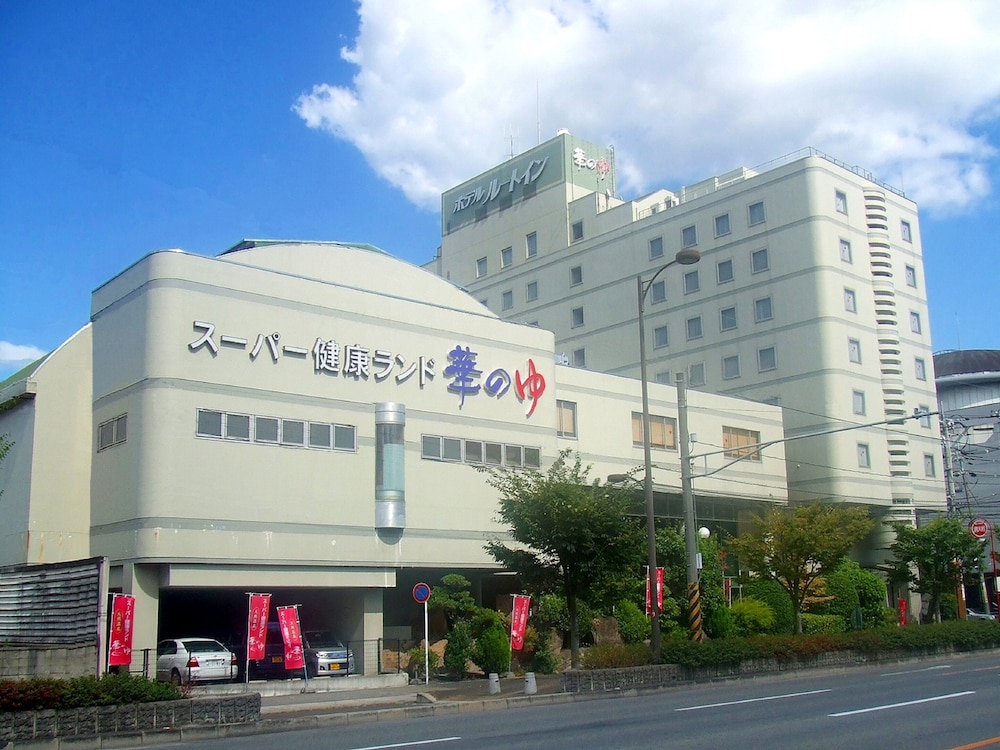 Route-Inn Grantia Fukuyama Spa Resort photo1