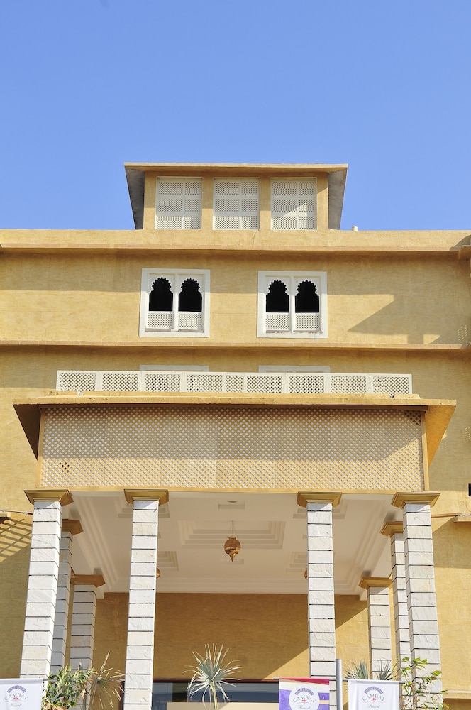 Cambay Resort 5/40