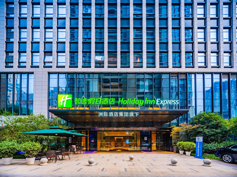 Holiday Inn Express Xi an High Tech Zone North 2/50
