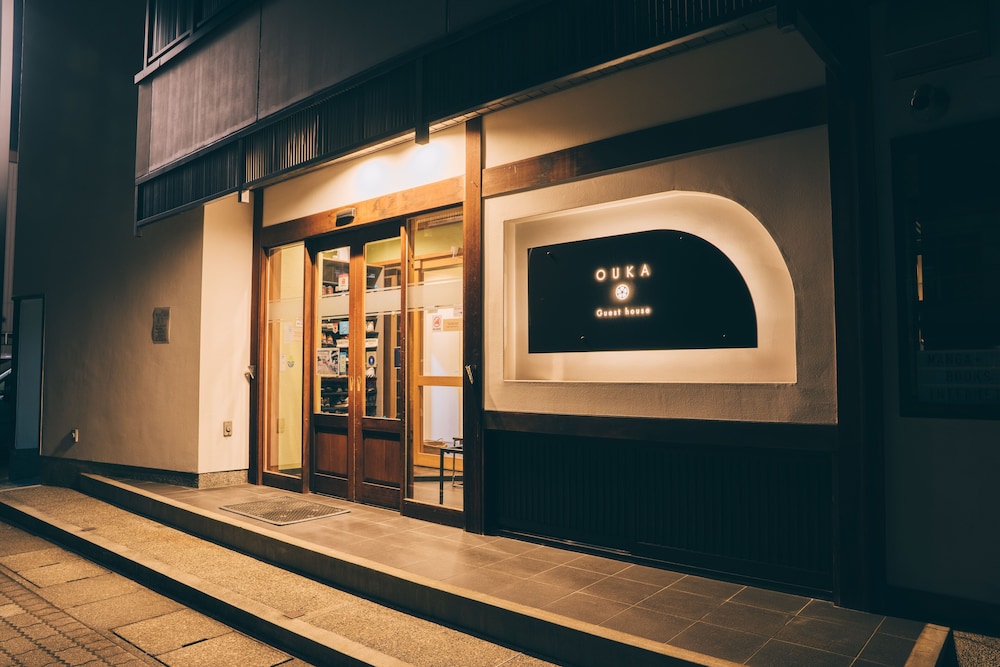 Guest House Ouka - Hostel 66/71