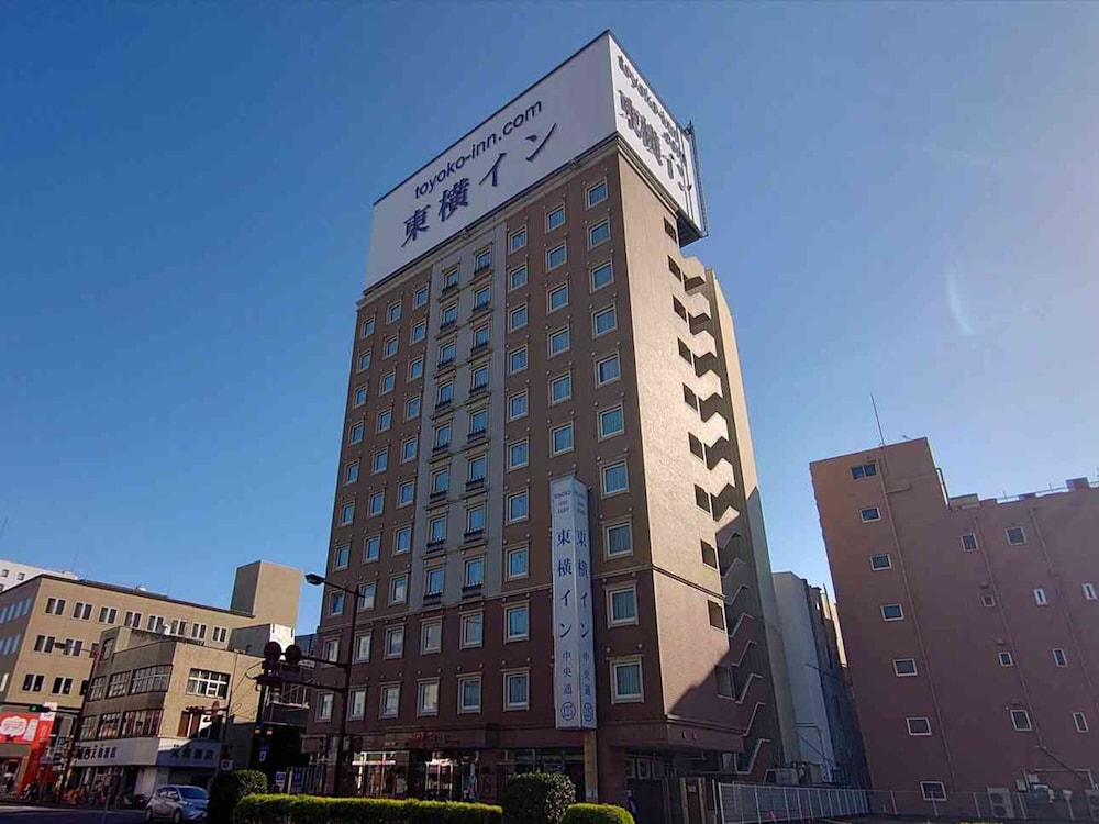 Toyoko Inn Miyazaki Chuodori 2/59