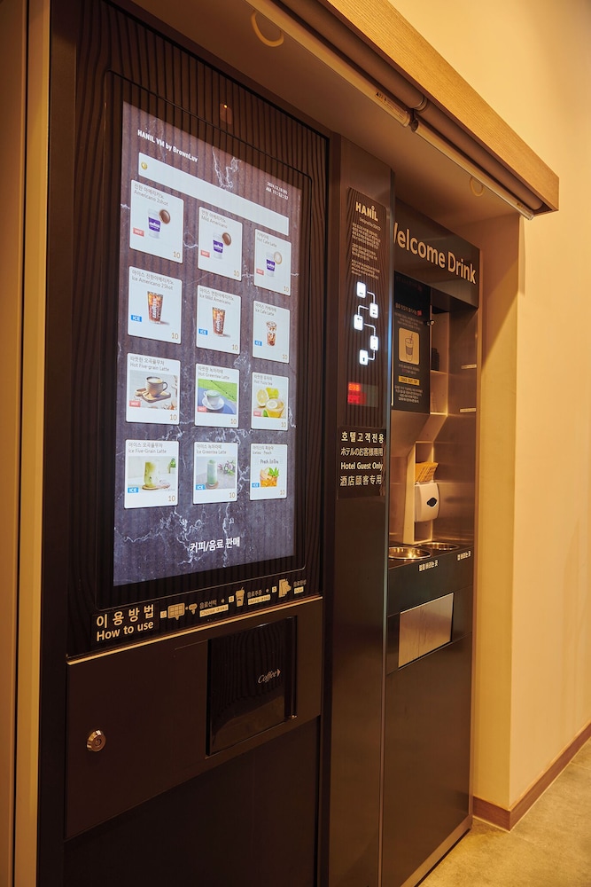 Dormy Inn EXPRESS SEOUL Insadong 54/63