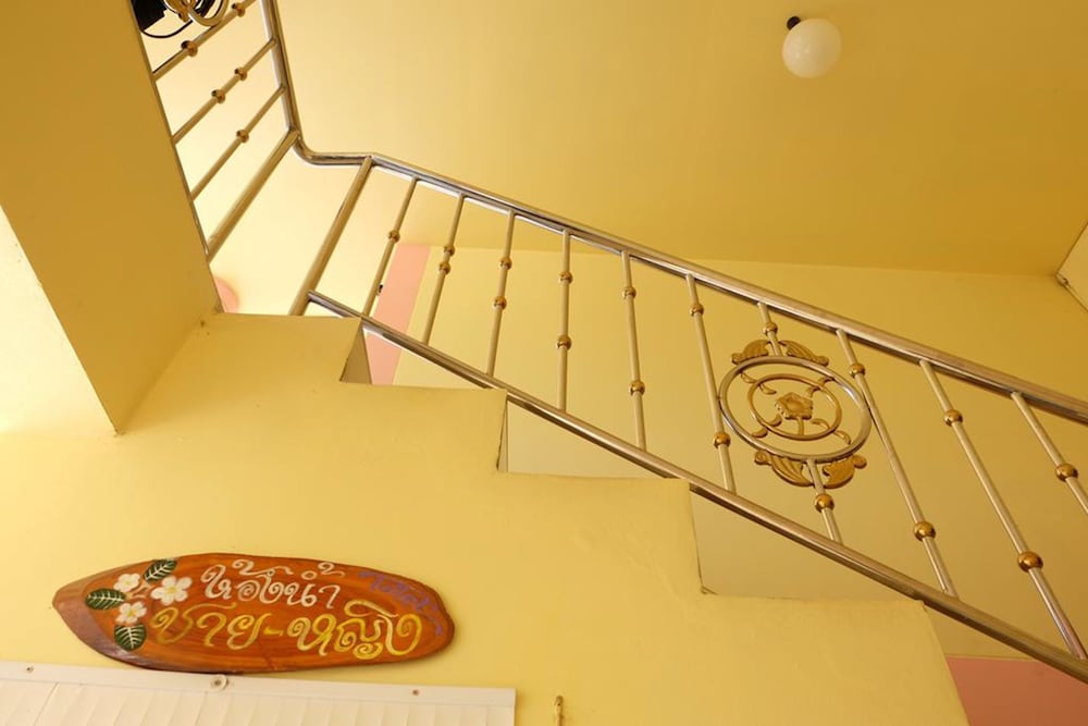 Nakorn Nan Apartment 12/16