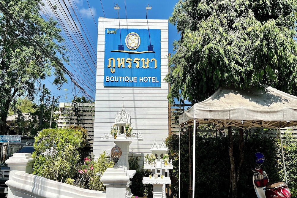 Phuhunsa Boutique Hotel in NAN