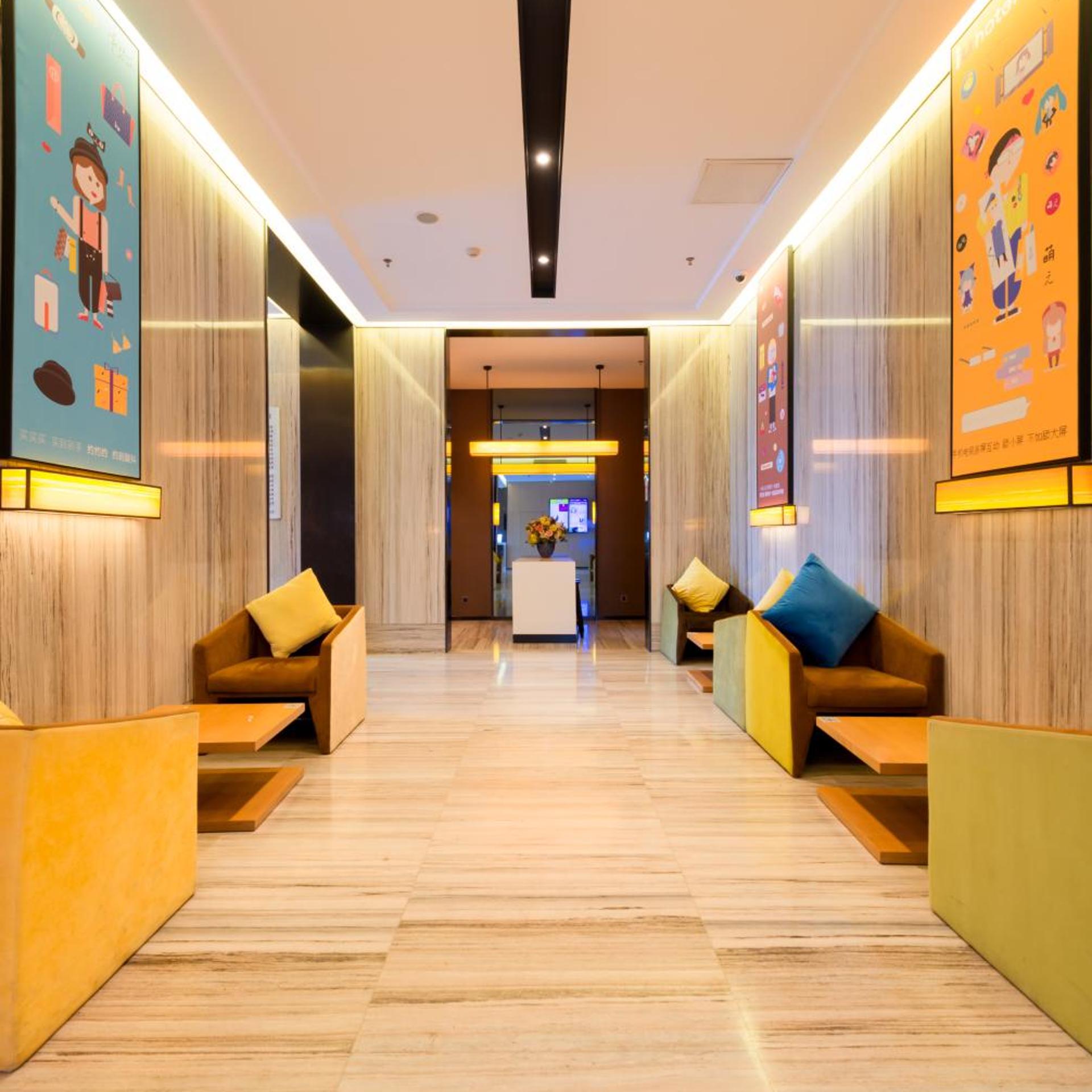 IU Hotel Shanghai Minhang Jiaotong University Dongchuan Road Subway Station Branch 37/43
