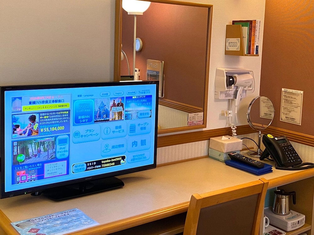 Toyoko Inn Akita-Eki Higashi-Guchi 28/62