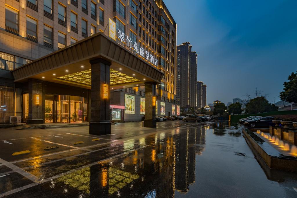 Rezen Hotel Wuxi Cuizhuyuan 48/54