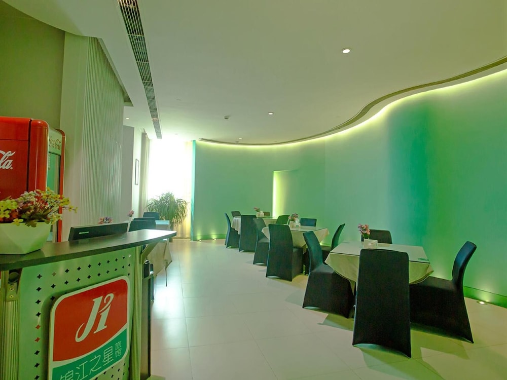 Jinjiang Inn Taiyuan Fuxi Street 41/54