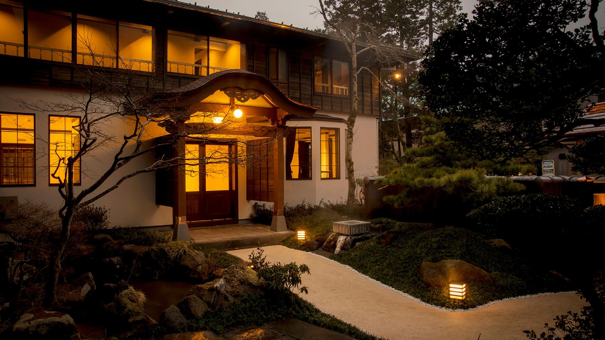 Japanese Western, Maisonette, Outdoor Bath