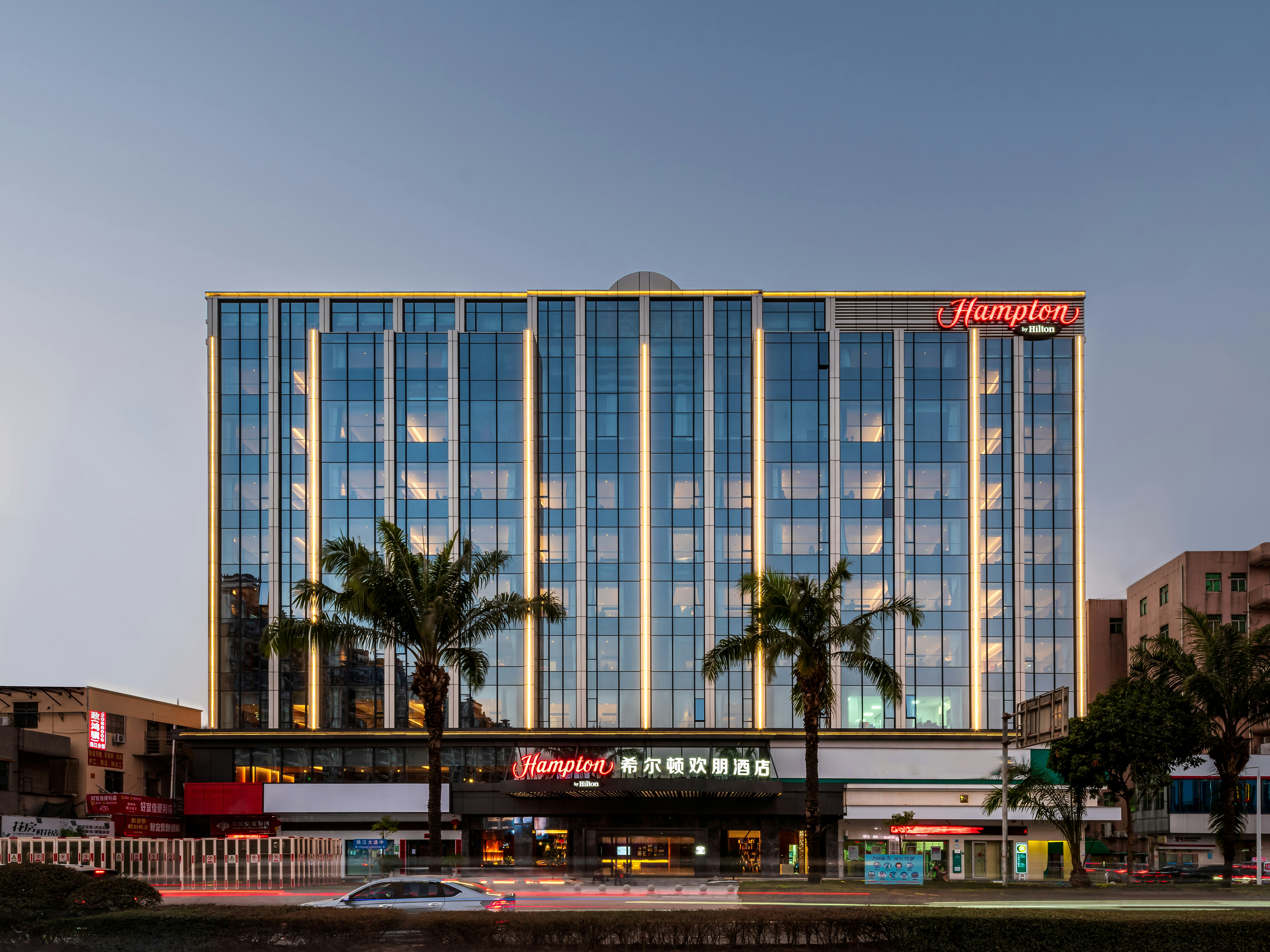 Hampton by Hilton Huizhou Zhongkai Hi-Tech Zone 1/8