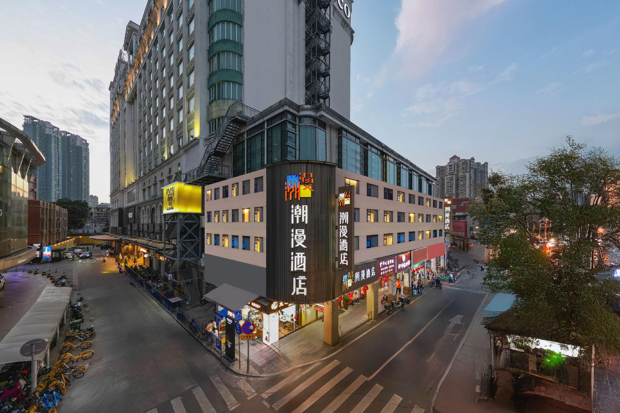 CHEERMAY HOTELS (Guangzhou Shangxiajiu Pedestrian Street Branch) 5/52