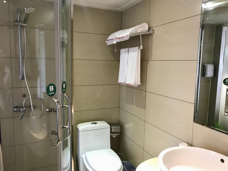 Shell Shanghai Minhang District Wenjing Road Metro Station Hotels 13/16