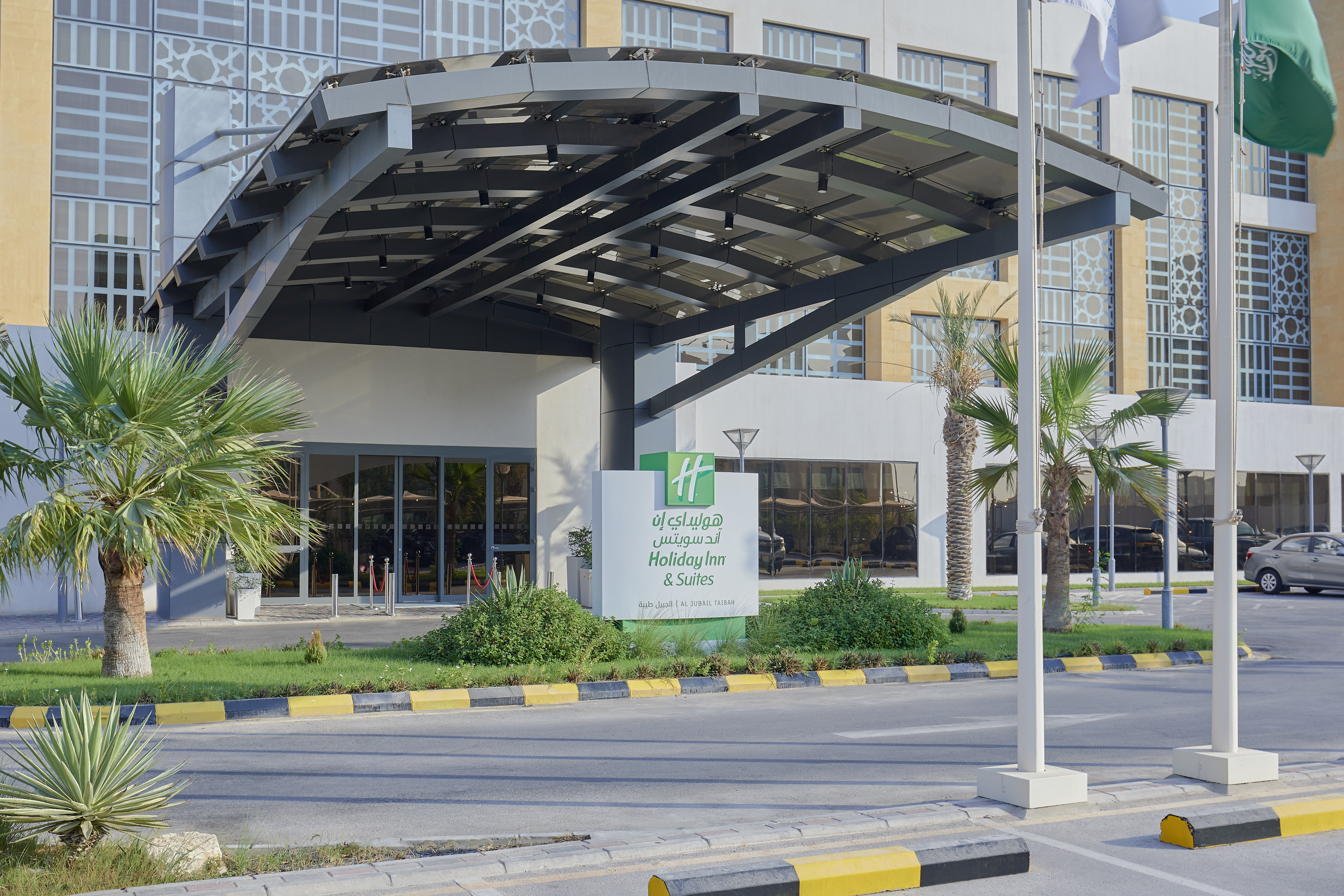 Holiday Inn & Suites Al Jubail in AL JUBAIL