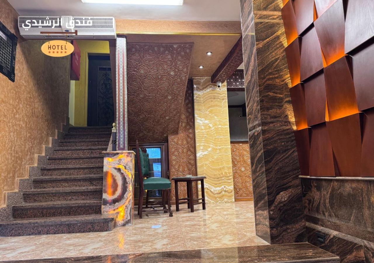 AL Rashedy Hotel Powered By Boutique 19/50