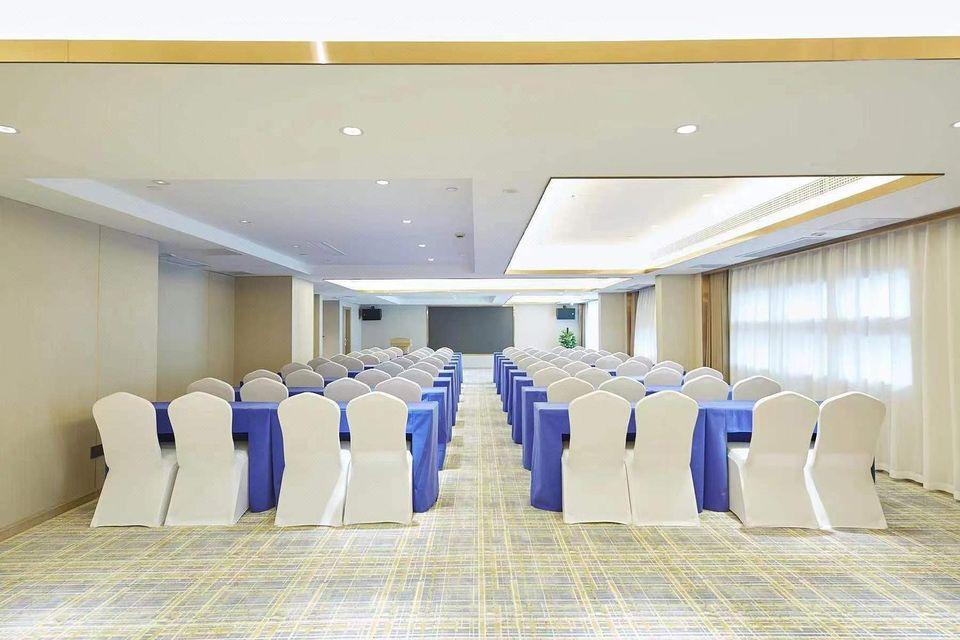 Vienna Classic Hotel (Guangzhou Dongping Middle Road) 24/32