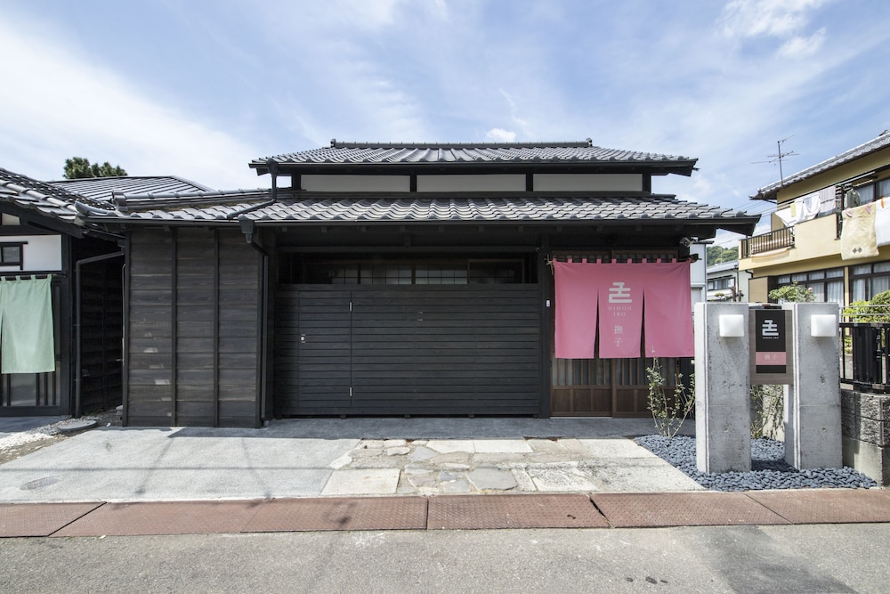 NIHON IRO [VR] 3/50
