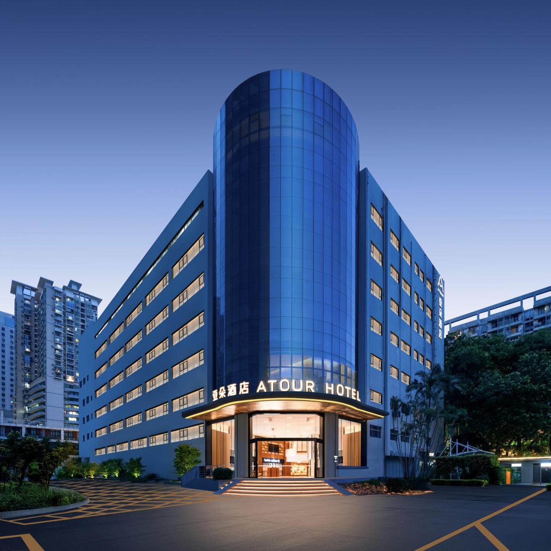 Atour Hotel Shenzhen CBD Futian Metro Station 1/50