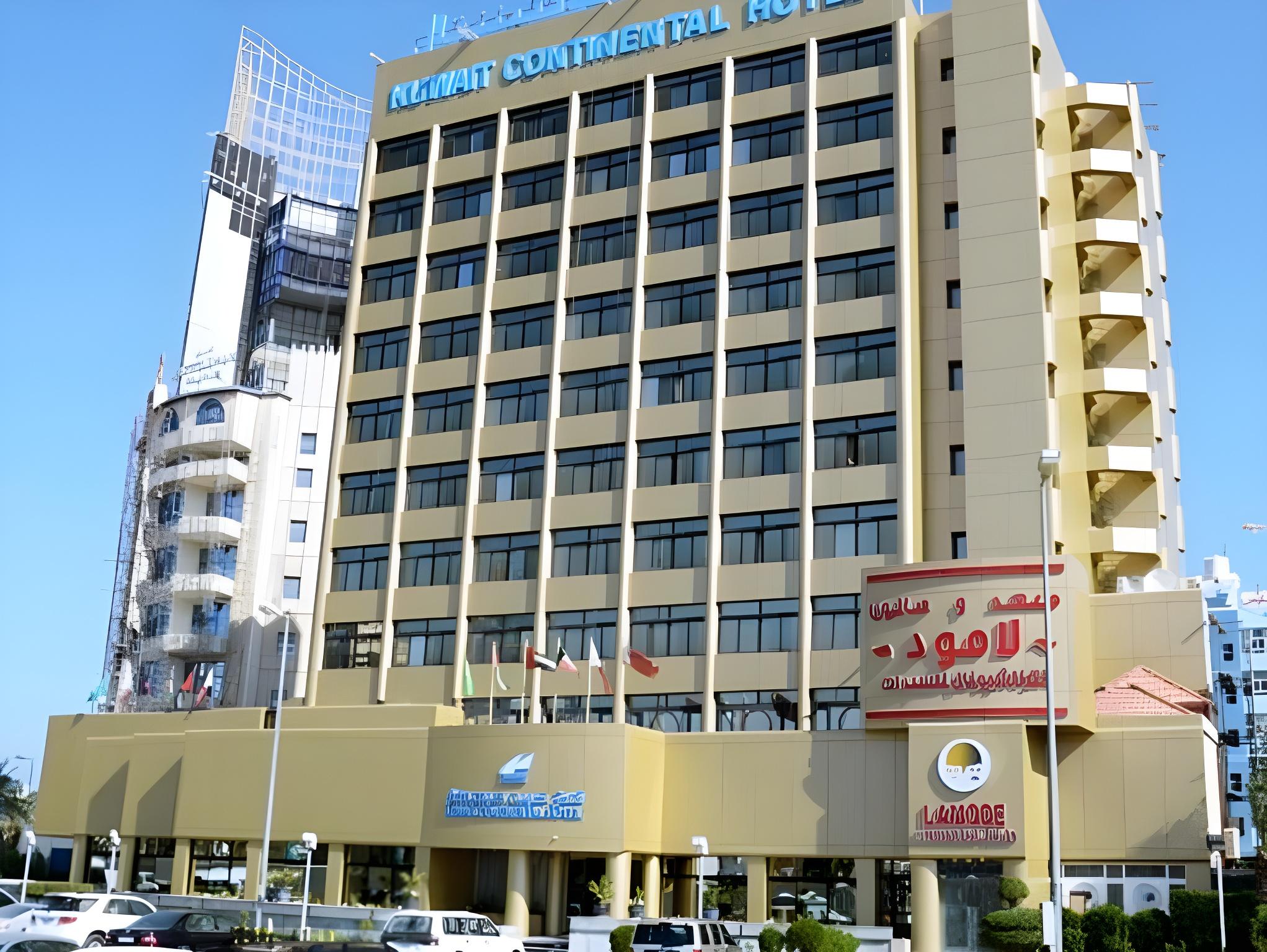 Kuwait Continental Hotel in KUWAIT