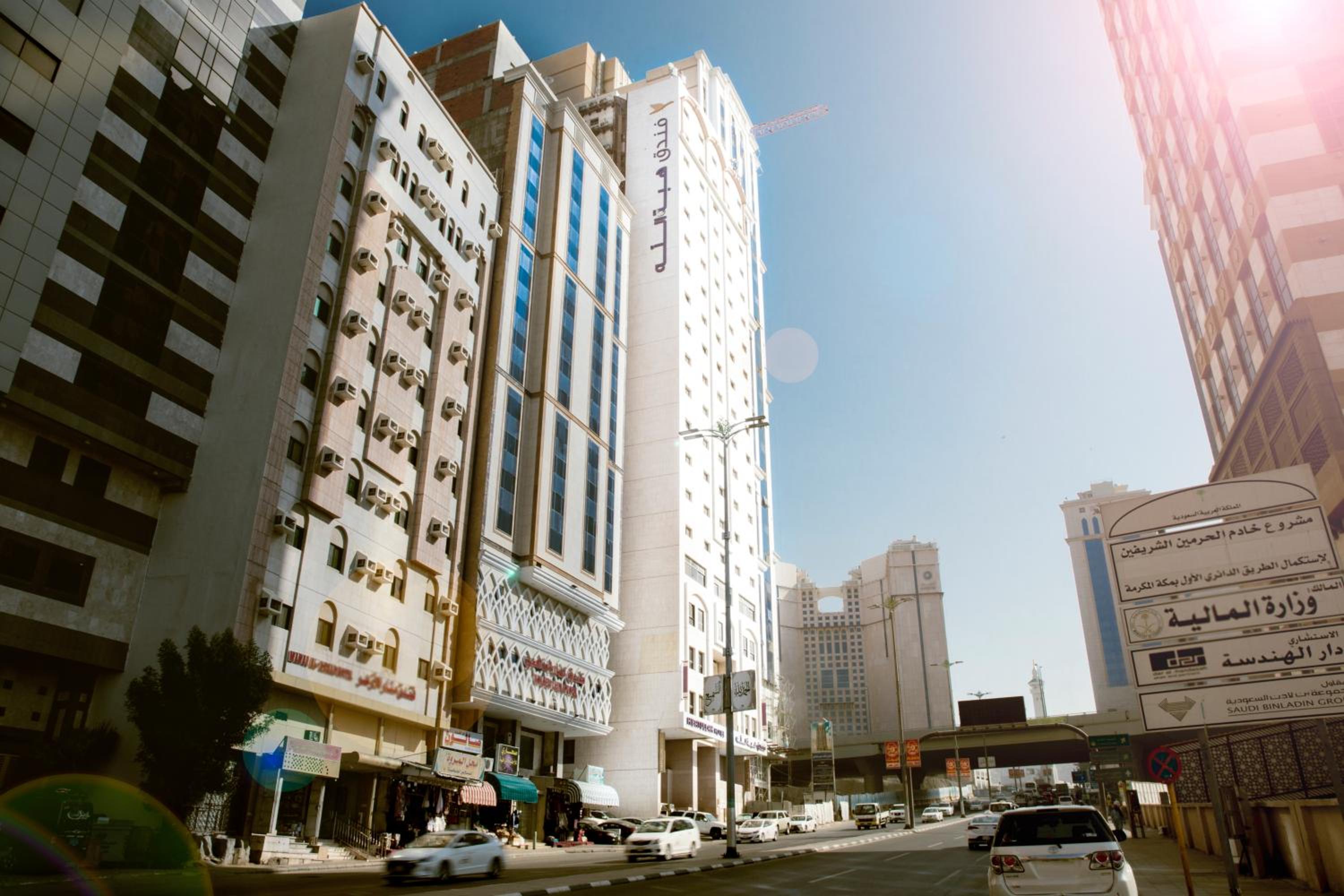 فندق هبة الله مكة(Hibatullah Hotel Makkah) 4/104