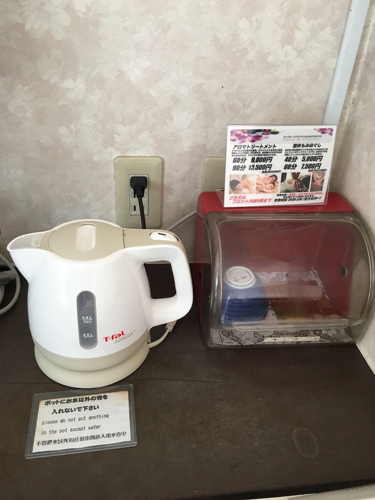 Otsuka City Hotel photo4