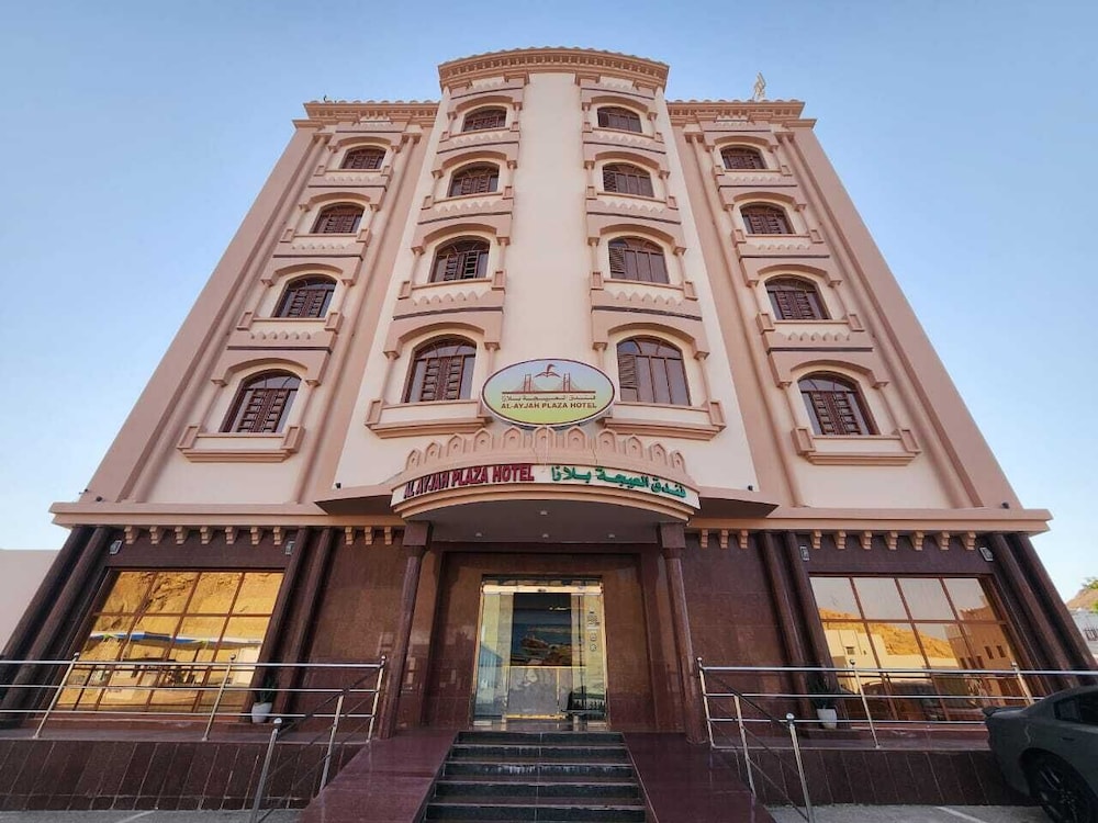 Al Ayjah Plaza Hotel 1/48
