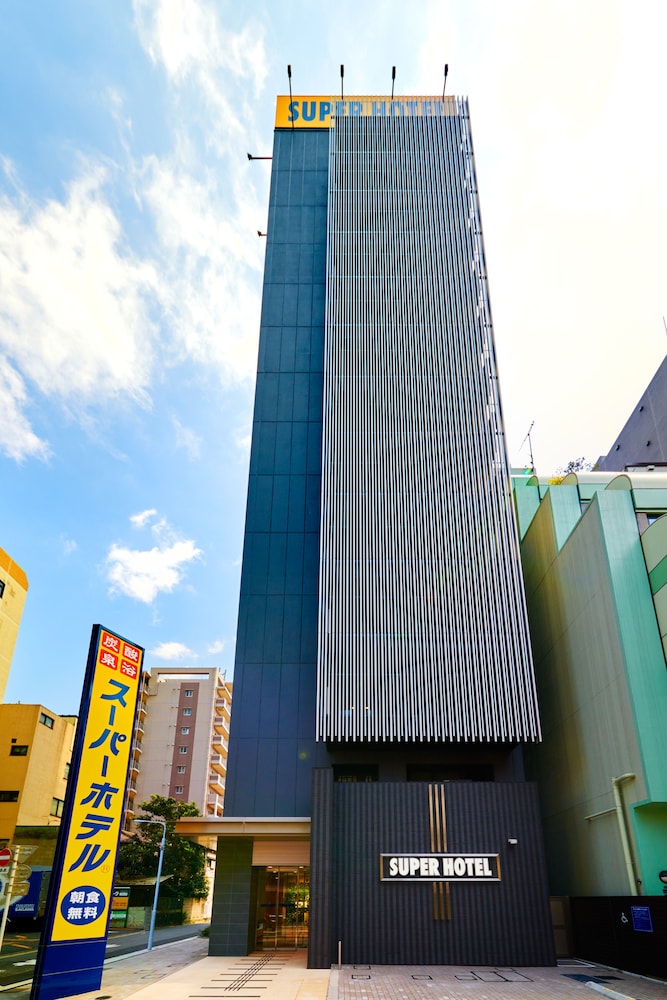 スーパーホテル秋葉原・末広町 写真1