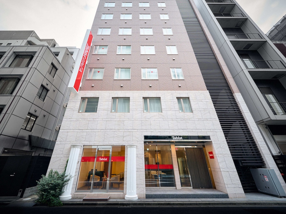 Tabist Ginza 2/50