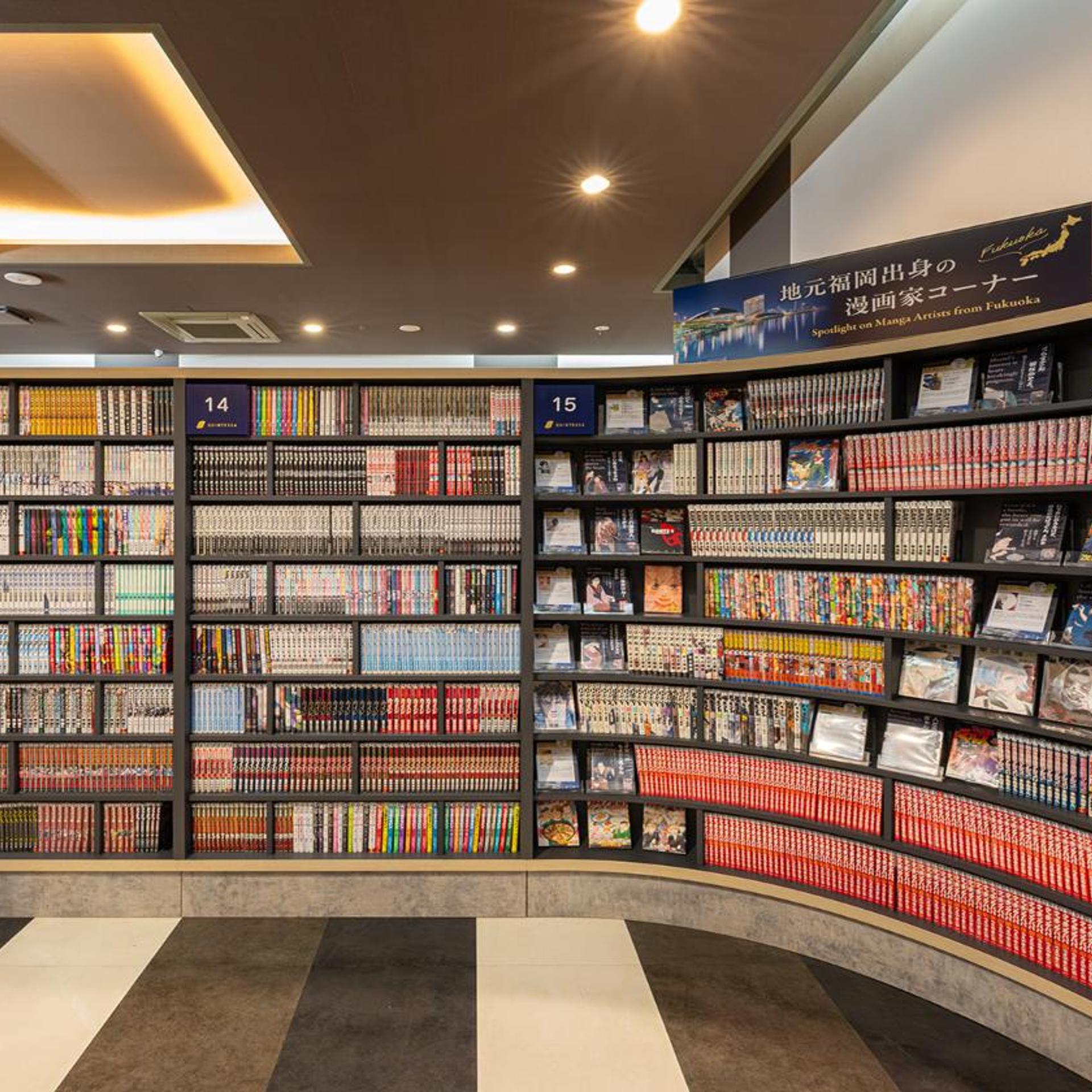 Quintessa Hotel Fukuoka Watanabedori Comic&Books 43/50