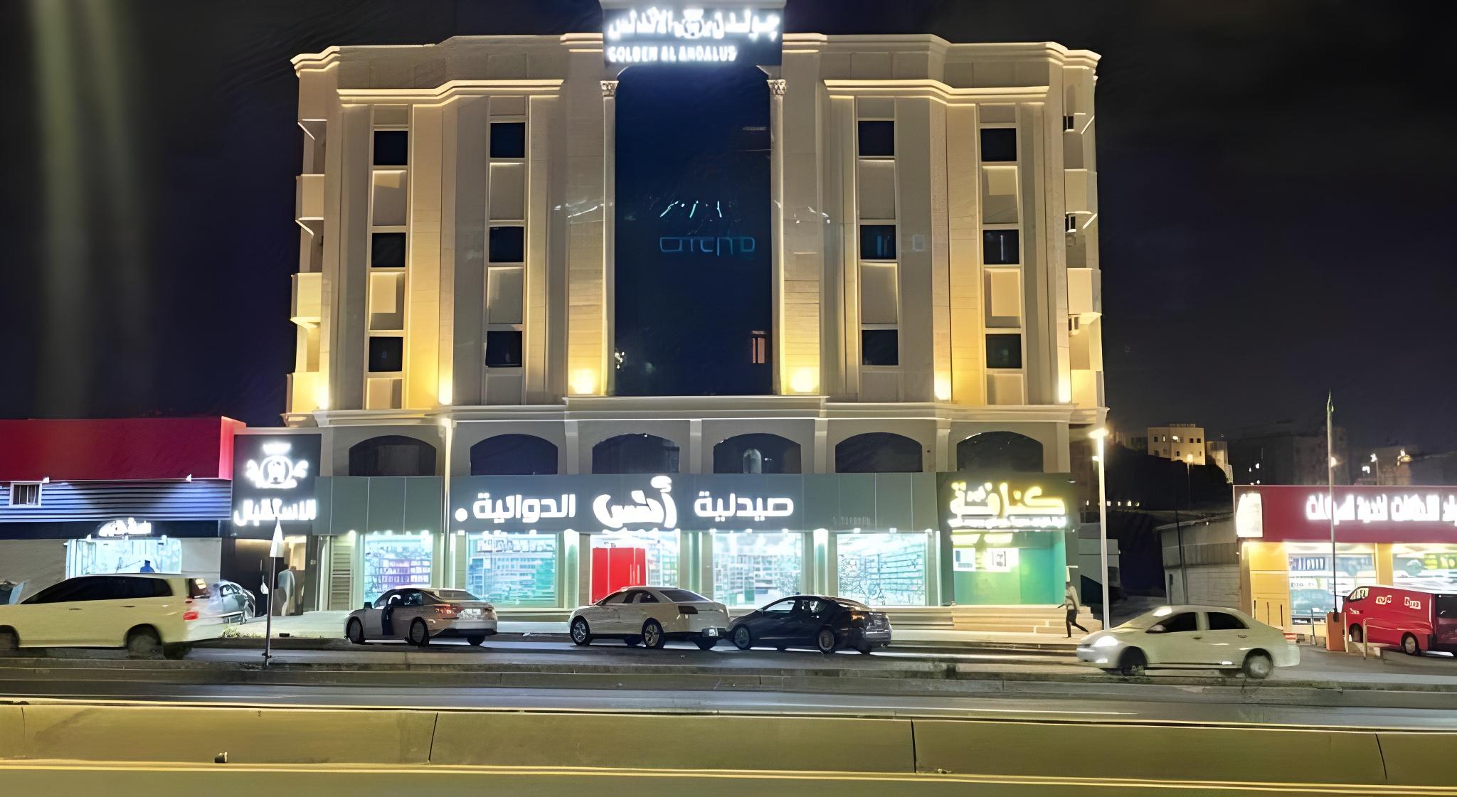 Golden Andalus Hotel Abha in ABHA