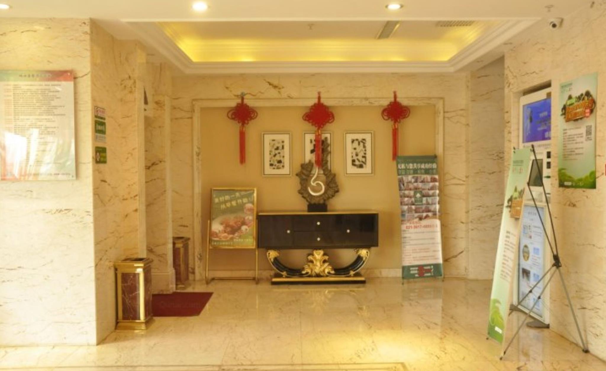 GreenTree Inn LanZhou YanBei Road United University Express Hotel 7/32