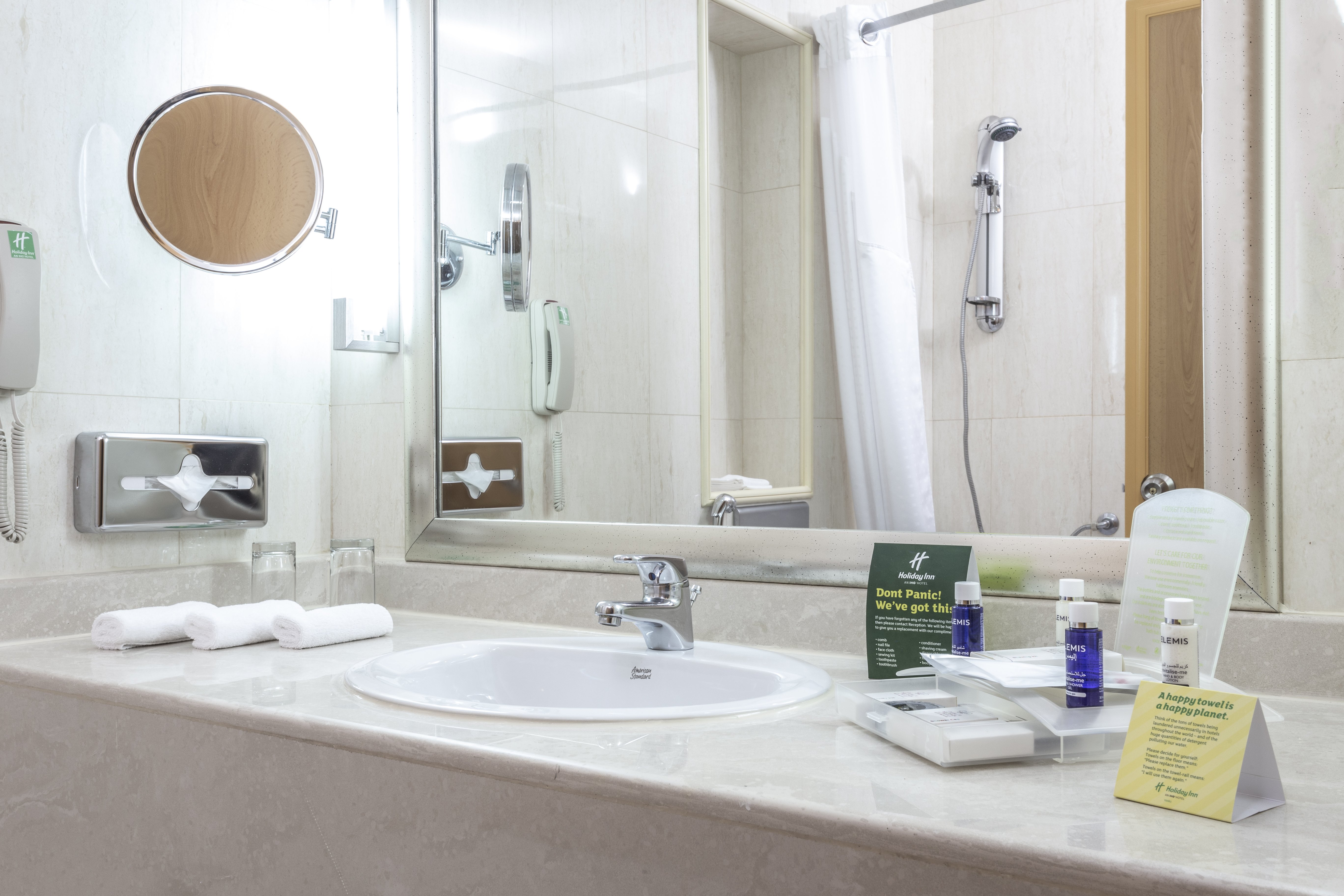 هوليداي إن ينبع(Holiday Inn Yanbu) 57/57