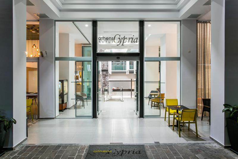 Athens Cypria Hotel in ATHENS