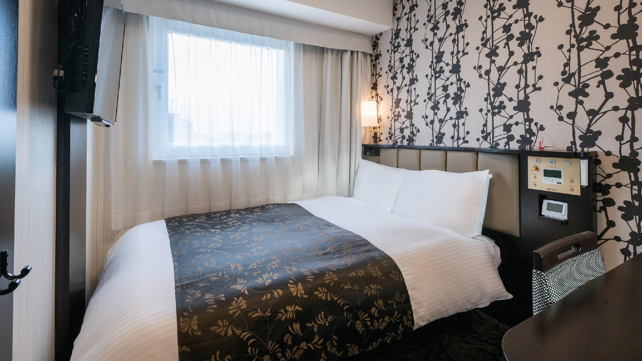 Special, Double Bed