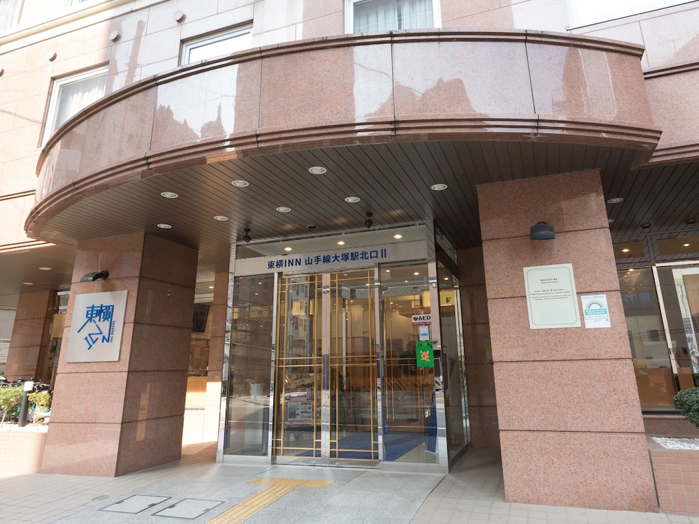 TOYOKO INN TOKYO YAMANOTE-SEN OTSUKA-EKI KITA-GUCHI NO.2 2/54