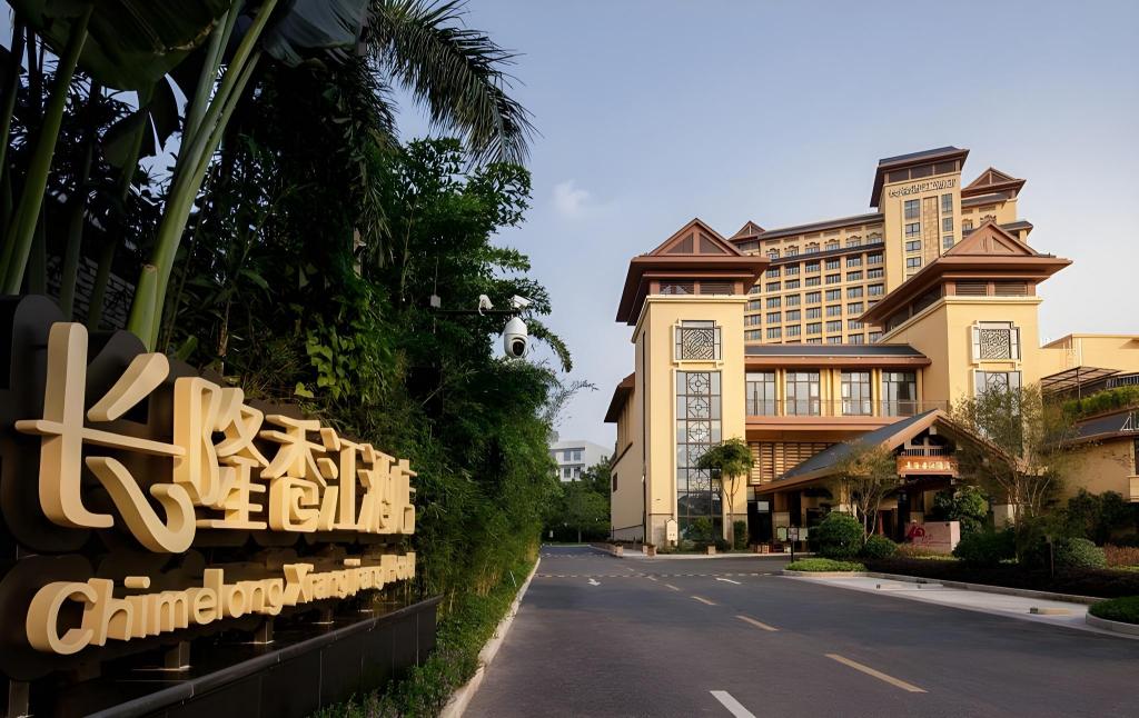 Chimelong Xiangjiang Hotel (Guangzhou Chimelong Safari Park) 5/47