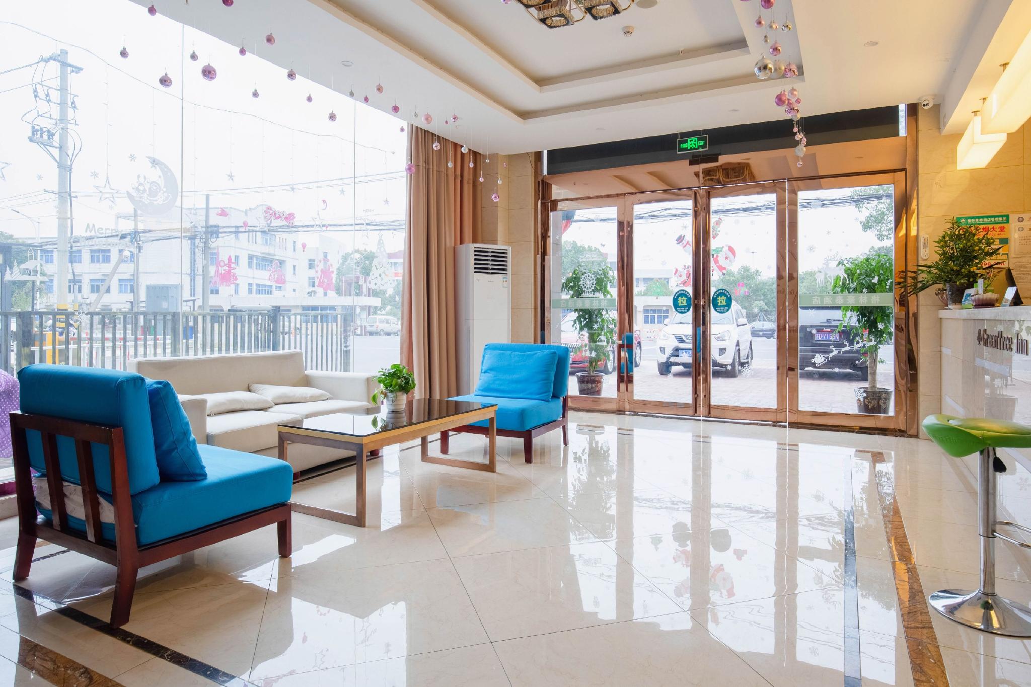 GreenTree Inn Changzhou Wujin District Huangli Town Taoyuan Road Express Hotel 13/22