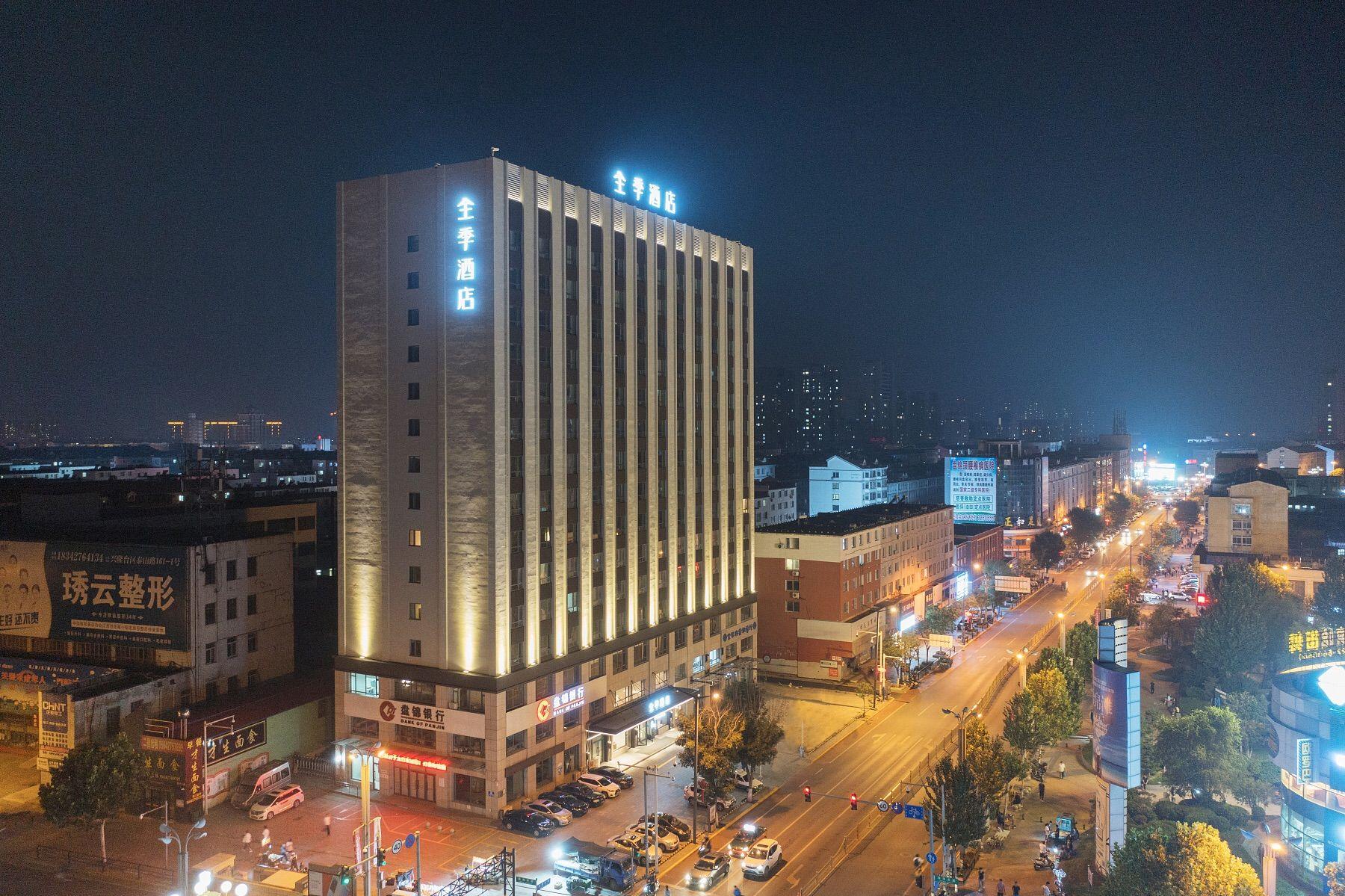 Ji Hotel (Panjin Railway Station) 2/26